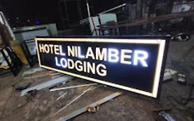 Hotel Nilamber Lumding